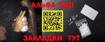 дистиллят марихуана Славгород