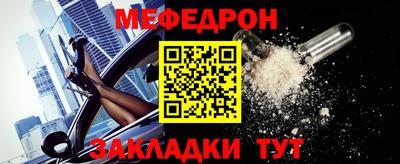 дистиллят марихуана Славгород