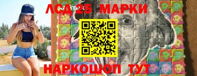 дистиллят марихуана Славгород