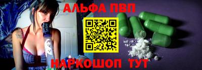 дистиллят марихуана Славгород