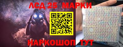 дистиллят марихуана Славгород