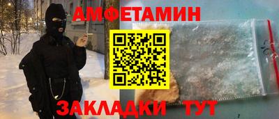 дистиллят марихуана Славгород
