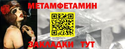 дистиллят марихуана Славгород