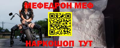 дистиллят марихуана Славгород